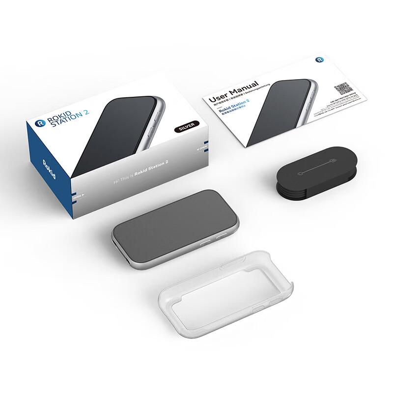 ROKID Max2 AR Glasses with Station2