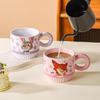 Disney Zootopia Stacking Cups Set