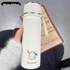 Tao Zhi Простая термобутылка из нержавеющей стали 316