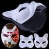 Hand Painted Fox Mask White Cat Face Blank Face Mask  Ballroom