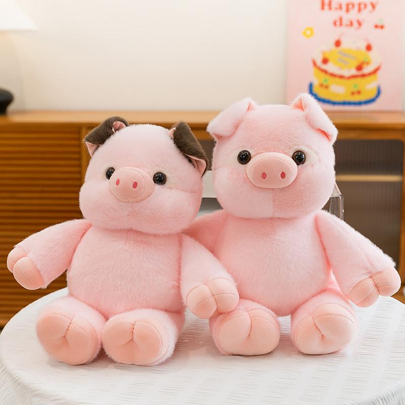 Soft Cartoon Pig Plush Toys Companion Gold Mink Velvet Material Kids Gift Girls