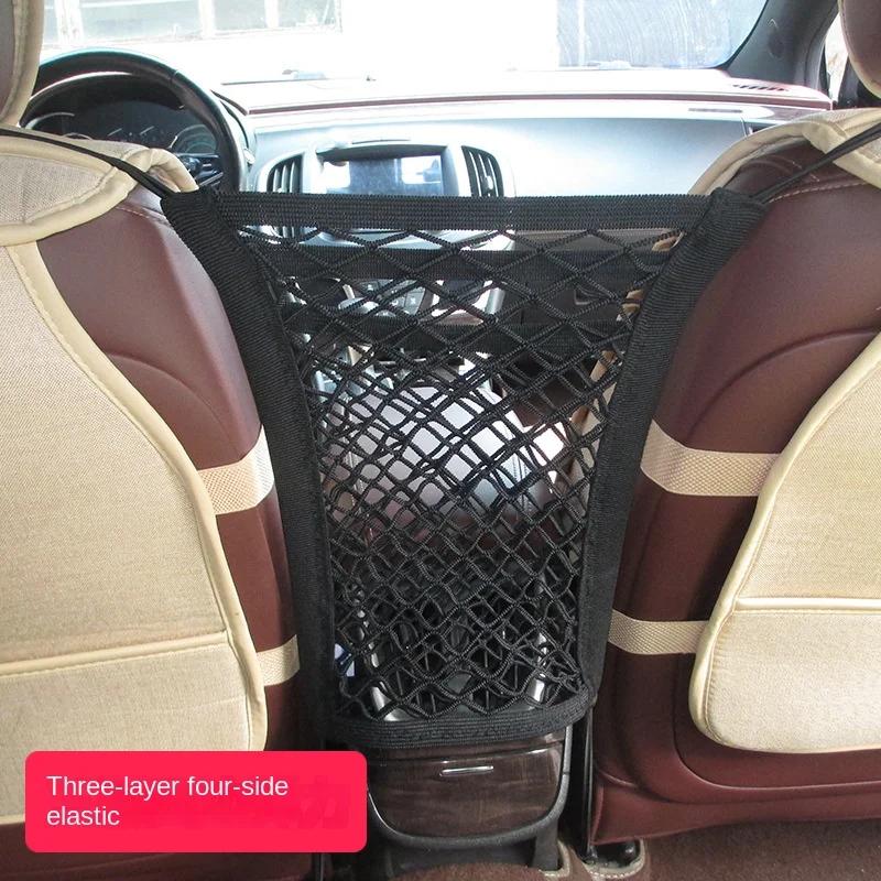 New Car Storage Mesh Bag, Seat To Seat Car Styling Storage Bag, Elastic Mesh Bag Storage Car Accessories, Easy Installation