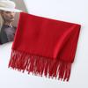 Women's Solid Color Imitation Cashmere Scarf - 200g, Red, Warm Autumn/Winter Shawl and Neckerchief