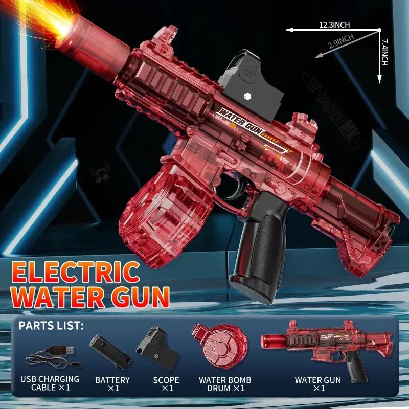 Нетоксичный Новый Водяной Пистолет M416 Электрическая Игрушка Высокое Давление Полностью Автоматическая Винтовка M416 Для Взрослых Детей И Детей Летние Игры Пляжные Бассейные Игрушки