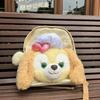 Face Big Cookieann Backpack Cartoon Plush Bag Animal Canvas Bag Design Zipper