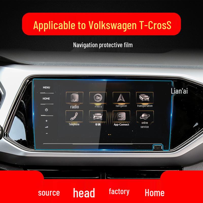 Защитная пленка для навигационного экрана Volkswagen T-CROSS 2023