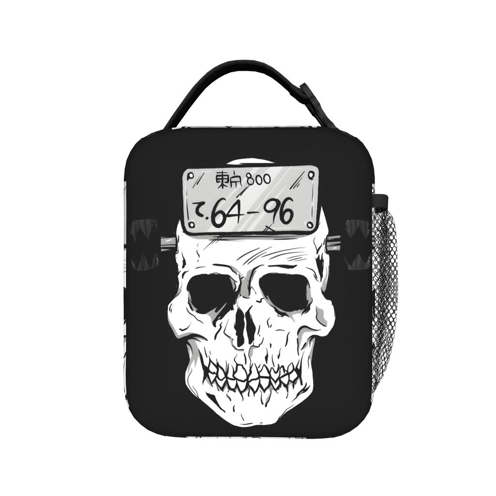 Dorohedoro Ebisu Insulated Lunch Bag Cooler Bag Reusable,Meal Container Large Tote Lunch Box Men Women School Travel