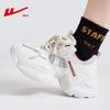Warrior Women's Chunky Platform Casual Sports Shoes