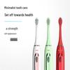 SOHOMAN Electric Toothbrush Y2