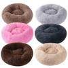 Pet Supplies Plush Winter Round Dog Mat