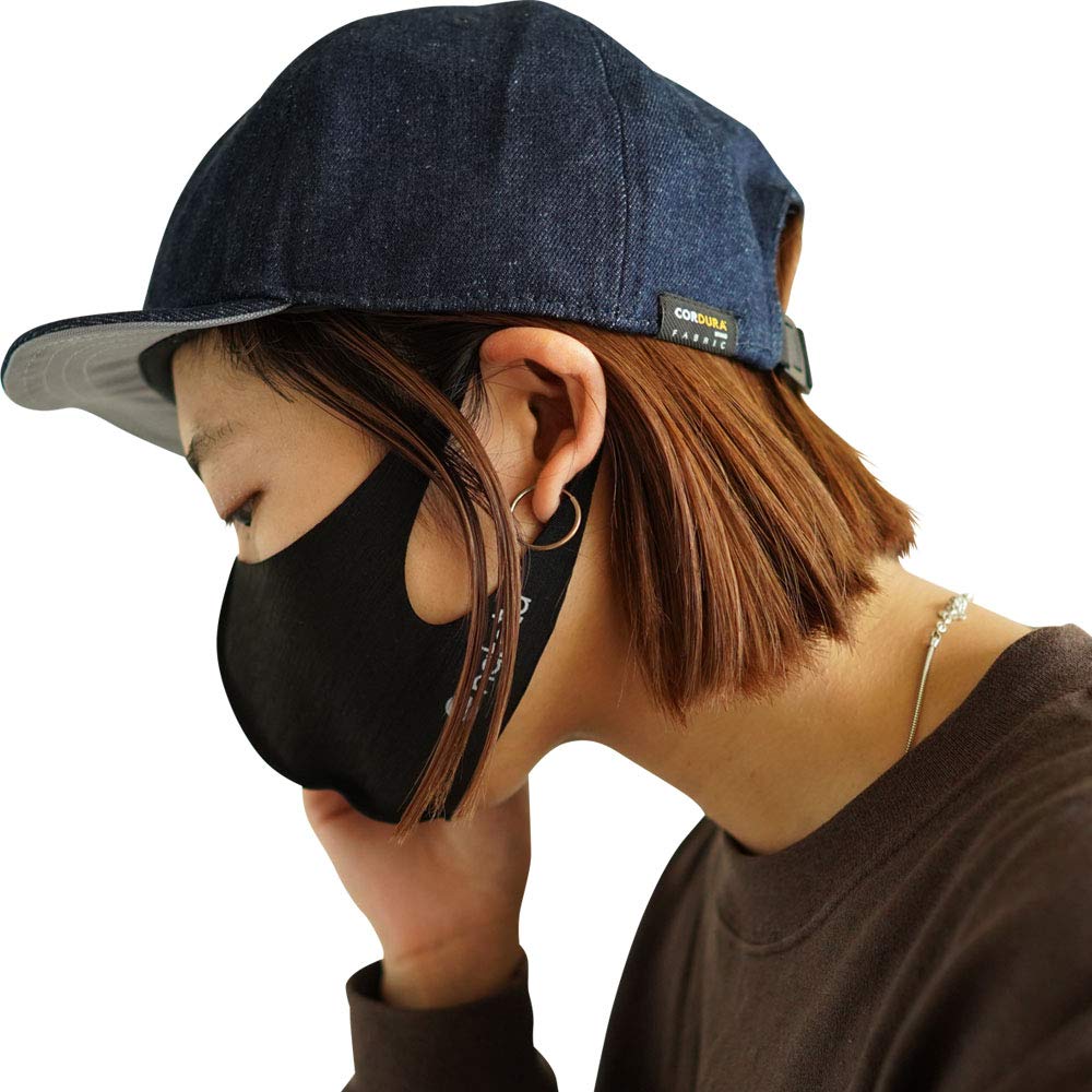 Nakota Маленький набор эластичных масок для защиты от УФ-лучей, размер, черные маски, 3, охлаждающие, моющиеся, детские, защитные, удобные, охлаждающие, 3D, антибактериальные,