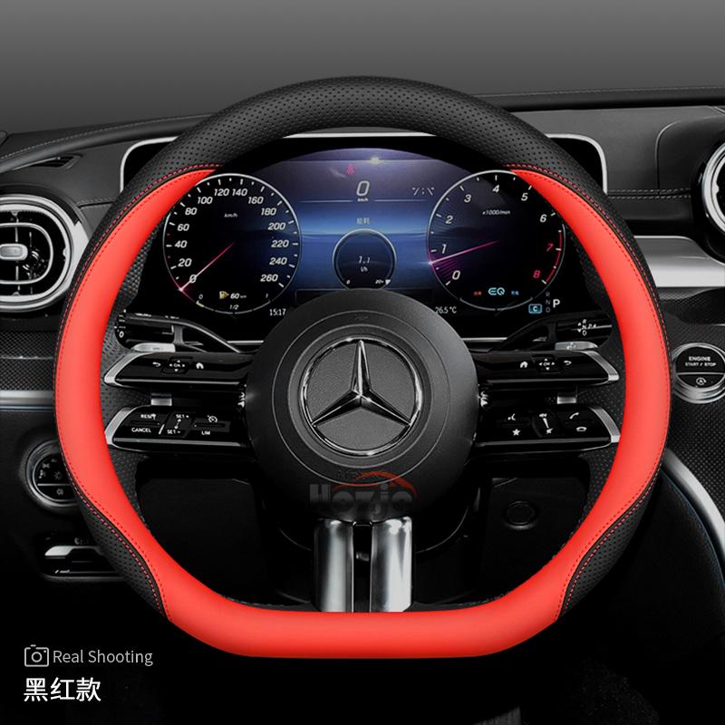 CRE1 Leather Car Steering Wheel Cover for Mercedes Benz W214 E300e C200 A200 GLE450 GLC200 GLA200 GLB220 GLC300 2025 Accessorie