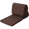 Ахиллес AK-TV BR Спальный коврик, Подушка для ТВ, Напольное кресло, Снимает боль в спине, Работа из дома, Коричневый