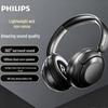 Philips Беспроводные полноразмерные Bluetooth-наушники TAH1120
