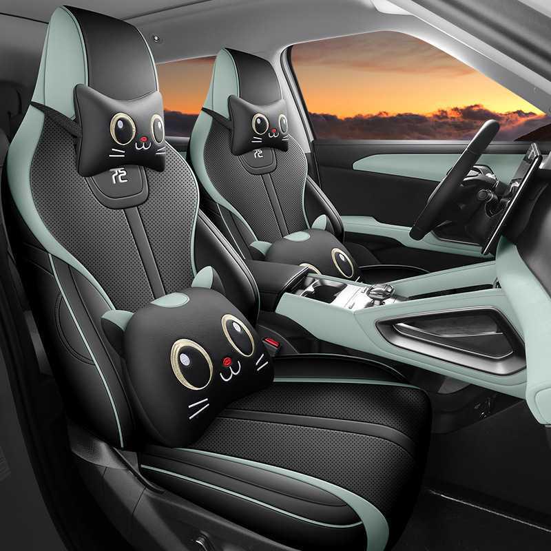 BYD Yuan UP Leather Car Seat Covers for Five-Seater - All-Season Cushions