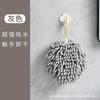 Chenier Hand Towel Hanging Type Thickened Simple Wipe Handball Quick Drying Kitchen Bathroom Household Towel
