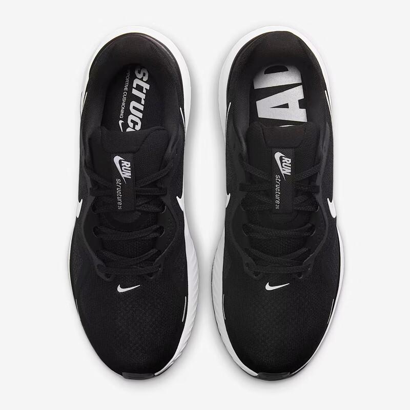 NIKE Stable Structure Men's Road Professional Running Shoes STRUCTURE 26 Sneakers