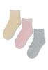 Noviti SF004 Girl Terry Socks 19-30 Noviti
