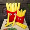 1 шт. Мягкая и пушистая плюшевая подушка с начинкой в виде забавной еды, приятная и неотразимая, идеальный подарок для детей и друзей (Картофель фри, Гамбург, 40 см)