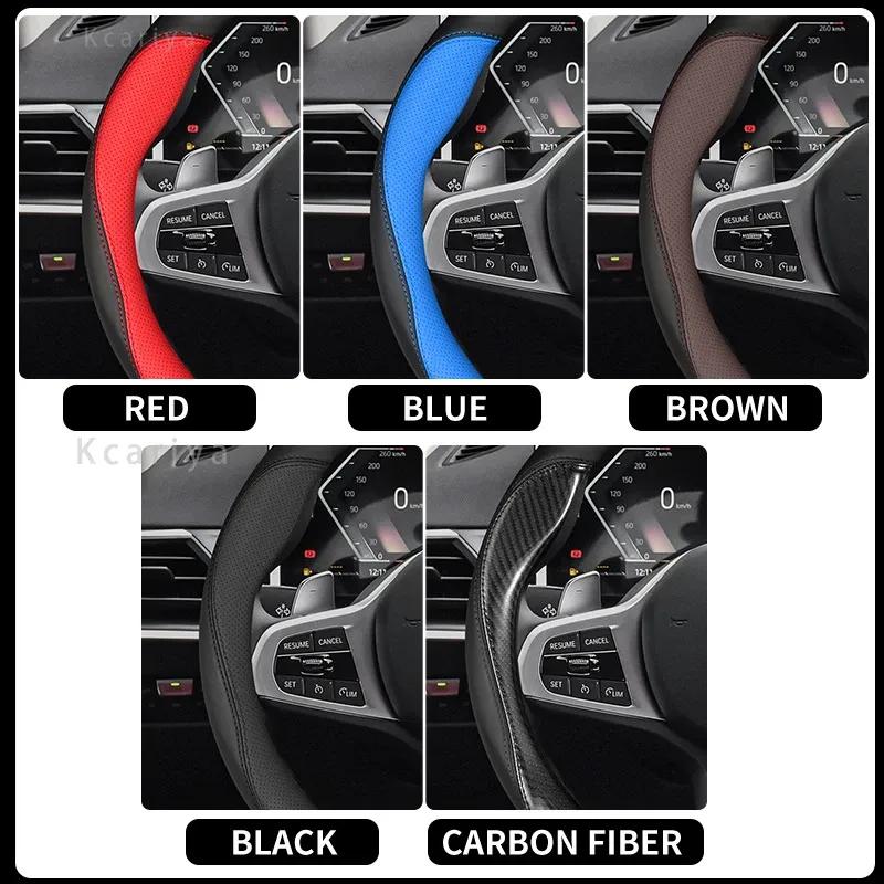 Чехол на руль из карбоновой кожи для BYD Atto 3 Tang F3 E6 Yuan Plus Song Max F0 Qin G3 I3 Han Auto Accessories