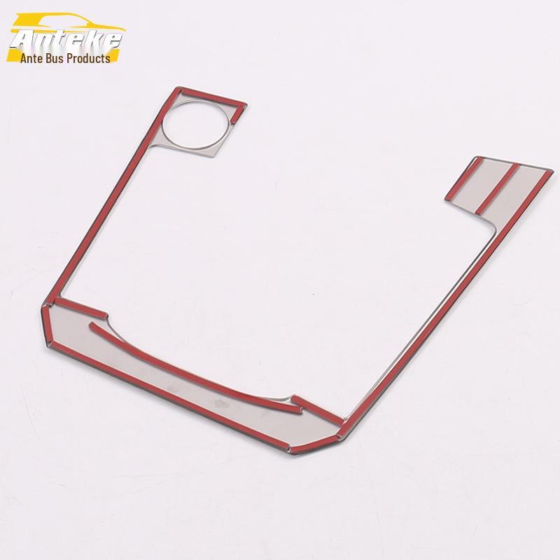 Наклейки для панели переключения передач и отделки центральной консоли Sagitar для 19 моделей