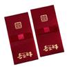 Hard Paper Chinese Money Envelopes Chinese Horse Year Red Packet Lucky Red Bag  Spring Festival