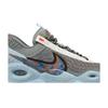 Nike Cosmic Unity EP 'Space Hippie' (Unisex) Particle Grey / Chambray Blue Basketball Shoes DD2737 002