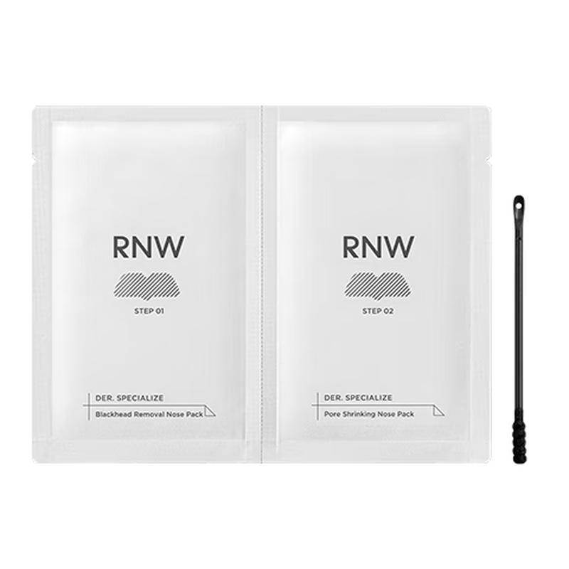 RNW Blackhead Remover Nose Strips Set