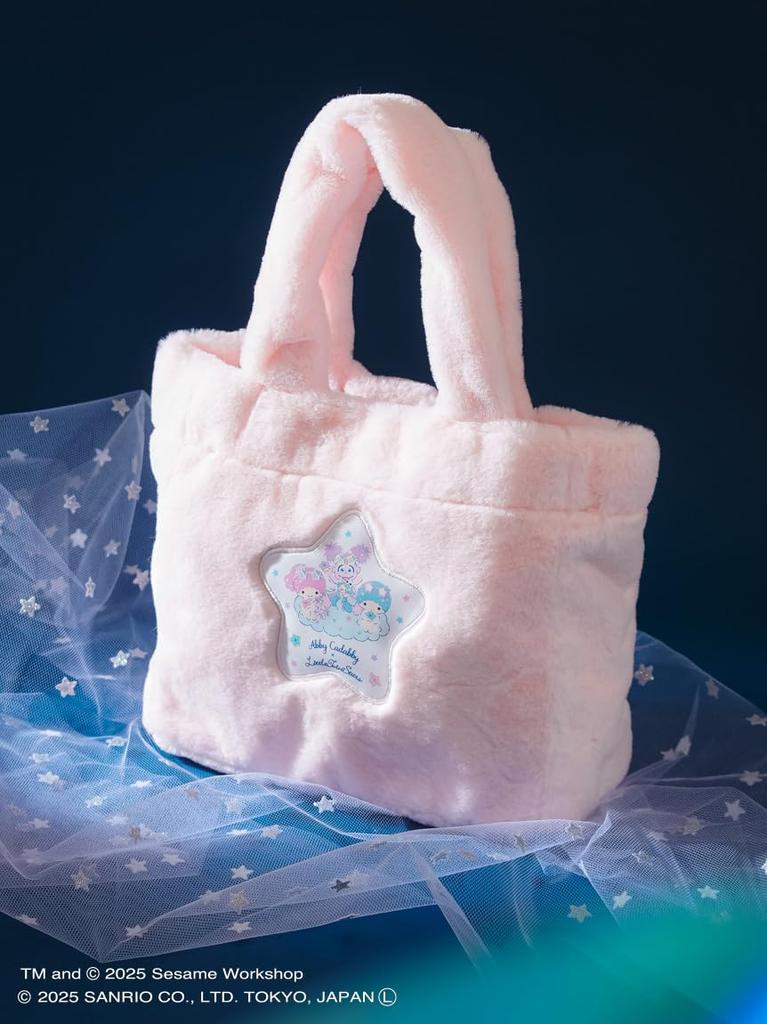 [Abby x Little Twin Stars] Fur Bag SSMUGB256228LPNKF