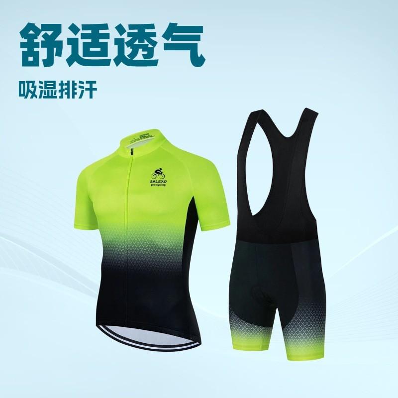 Mens Breathable Cycling Jersey Bib Shorts Set Mountain Bike Riding