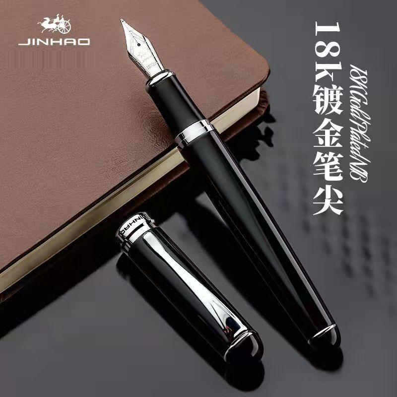Jinhao X750 Высококлассная Металлическая Перьевая Ручка, Перо с Покрытием из 18-каратного Золота 0,5 мм, Школьная Ручка для Деловых Подписей, Канцелярские Товары для Офиса