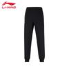 Li-Ning Women's A68-1 Sweatpants