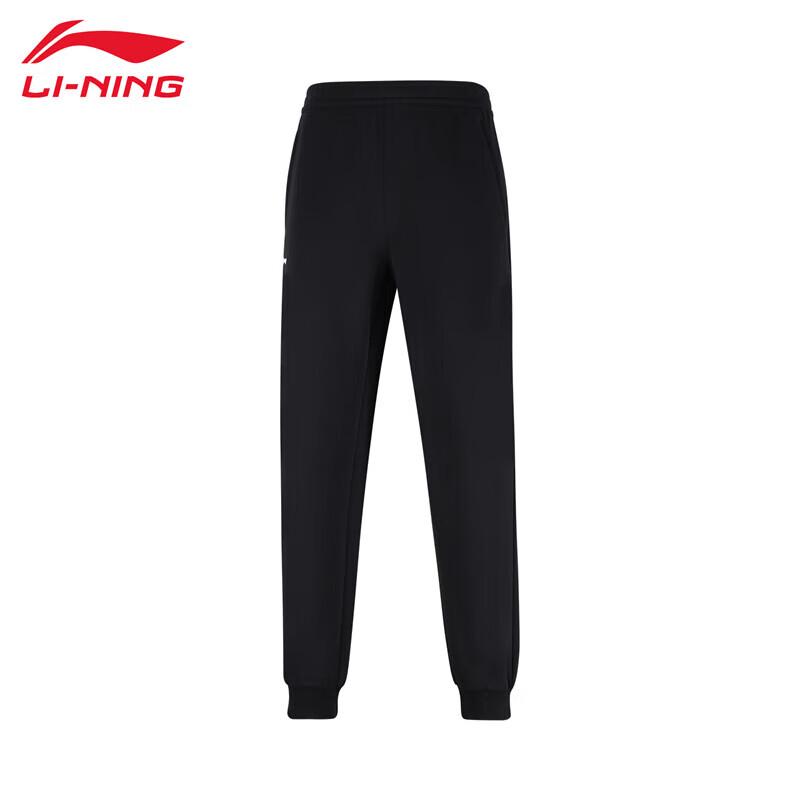 Li-Ning Women's A68-1 Sweatpants