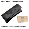 WATCH BLK SUB Military Nylon Band Watch Watch [VAGUE Co.] (Black Sub) BS-L-001-SB Men's