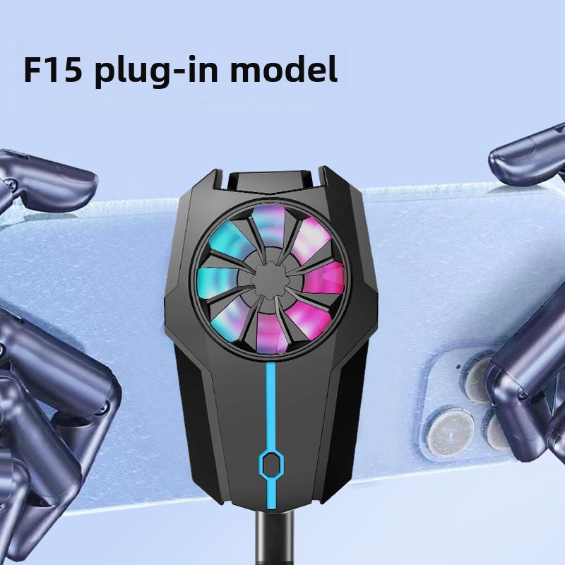«X13X16 F15 Gaming Phone Cooler — трехскоростная ручка с воздушным охлаждением»