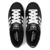 Adidas Superstar II Ji3538 Core Ftwr Core