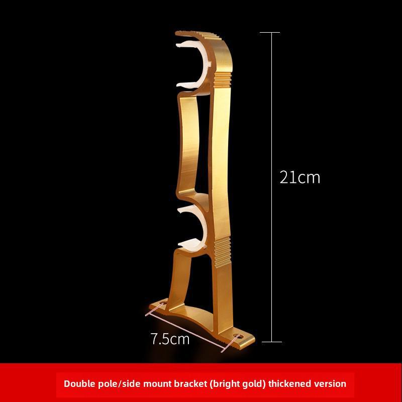 Комплект кронштейнов для римского карниза - основание из алюминиевого сплава, три цвета