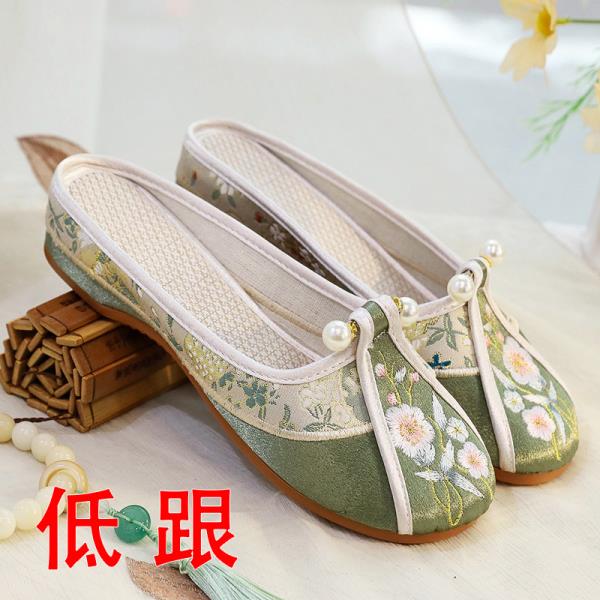 Модные домашние тапочки Женские лоферы на квадратном каблуке Шлепанцы с закрытым носком Массажный блок Цветочная ткань Вышивка Квадратный носок Каблук-блок Обувь Лоа