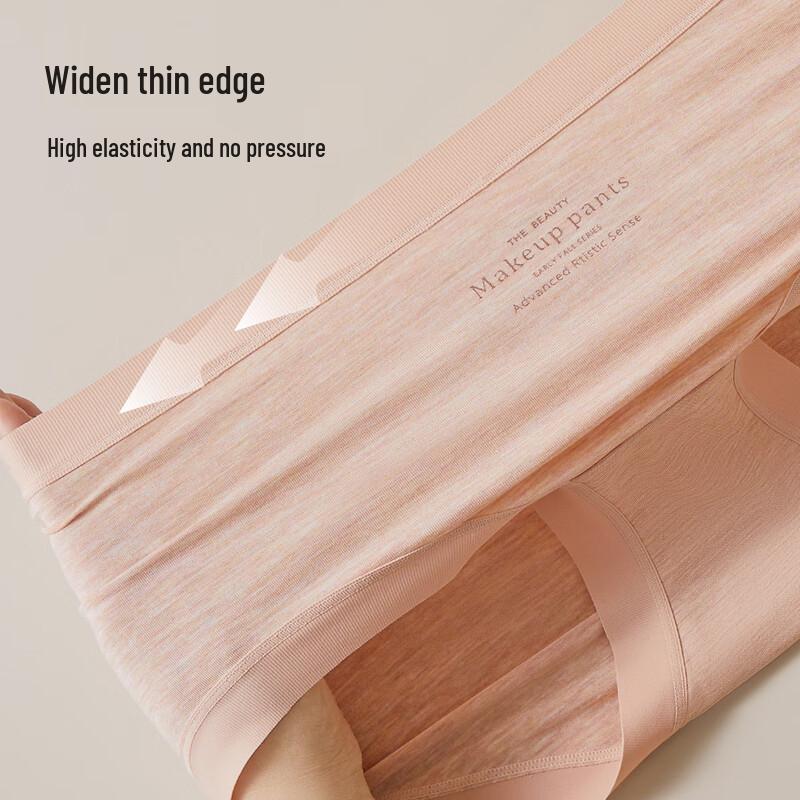 Maoren Women's Seamless Modal & Silk Crotch Briefs