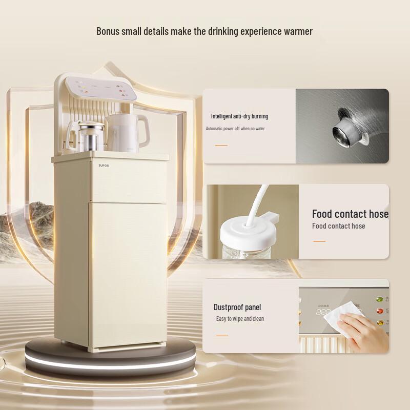 Supor Smart Voice Tea Bar Water Dispenser CN plug (adapter included)