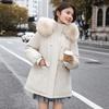 Pie Overcome Women's Winter New Korean Version Waist Thin Hooded Big Fur Collar Velvet Cotton Jacket Cotton Coat