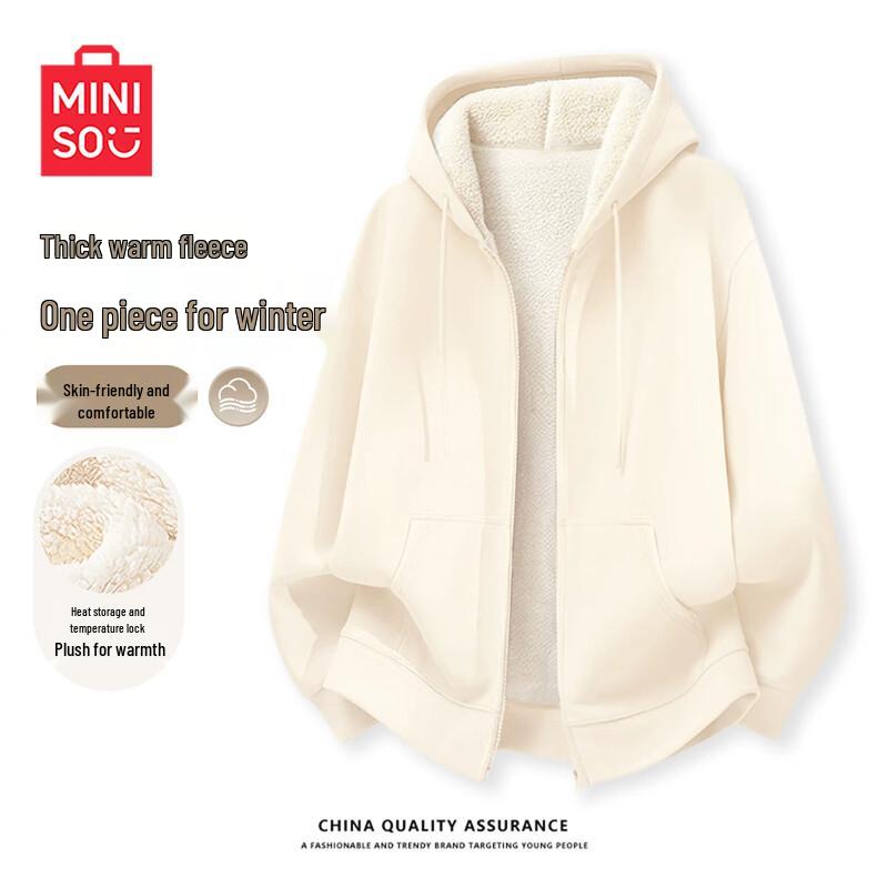 MINISO Женская толстовка с капюшоном на флисовой подкладке