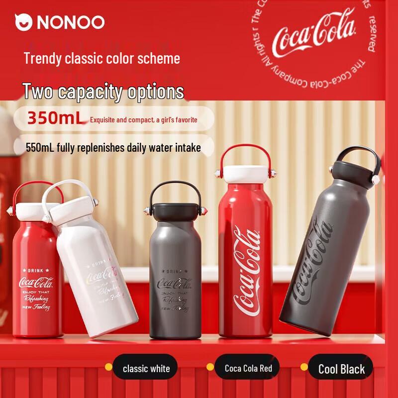 Термостакан NONOO Coca-Cola из нержавеющей стали