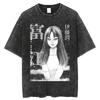 Junji Ito Tomie Обложка Манги Винтажная Стиранная Оверсайз Футболка | Унисекс Хоррор Манга Уличная Одежда Футболка