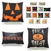 Наволочка с тыквенным дизайном для Хэллоуина, для декора дивана, 45x45см**