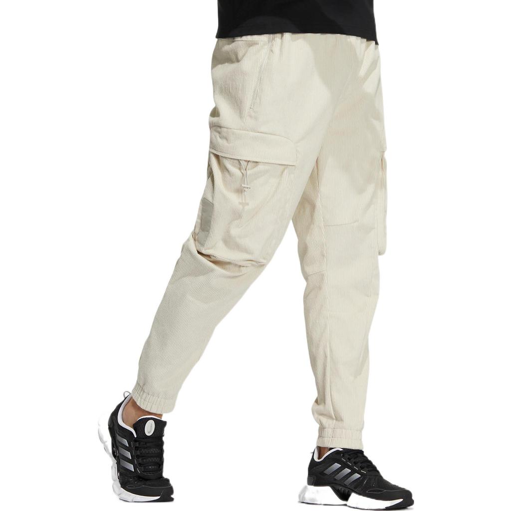 Adidas Knitted Sweatpants Men's Beige HN9006