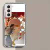 Аниме Гинтама Мистер. Чехол для телефона 'Капля дождя' для Samsung A16 A26 A36 A56 A17 A15 A25 A35 A55 A14 A24 A34 A54 A04S A05S Galaxy Note 20 1