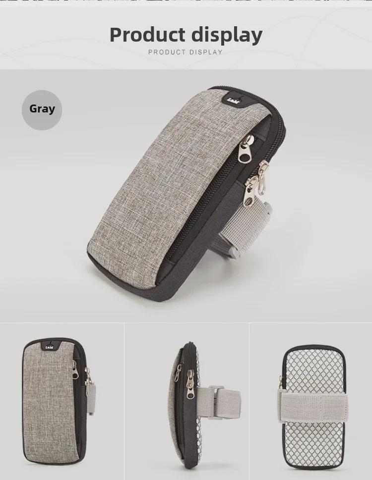 Дышащая сумка на руку для бега с мобильными телефонами - унисекс фитнес-ремень
