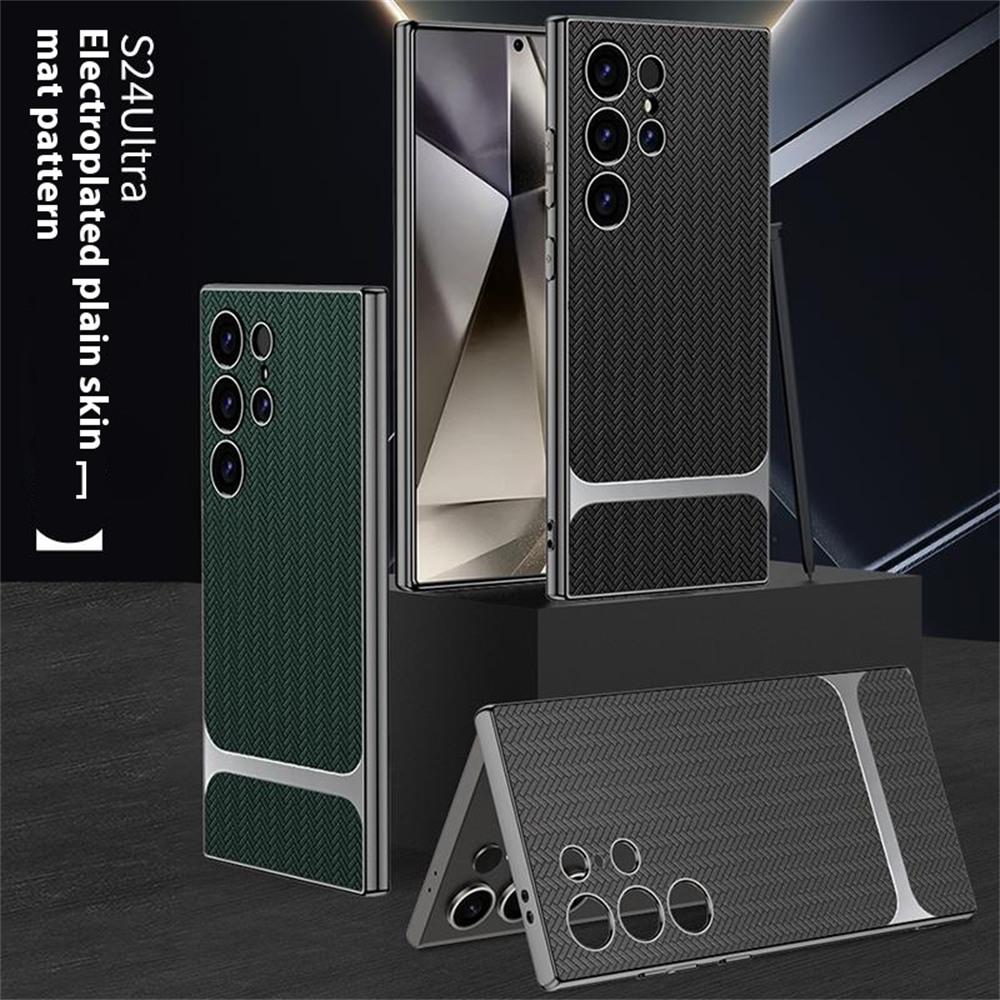 For Samsung Galaxy S24 Ultra Case Woven Pattern Electroplating TPU+PC+PU Phone Back Cover