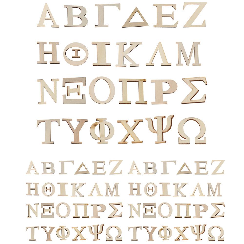 Wooden Greek Alphabet Log Color Blank Letters Art Deco Wooden Decoration Crafts